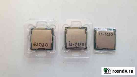Процессор i3-2120 G2030 i3-3220 Волгоград