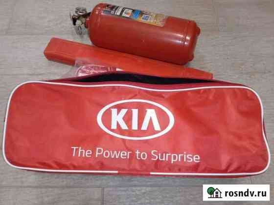 Дорожный набор kia Мурино
