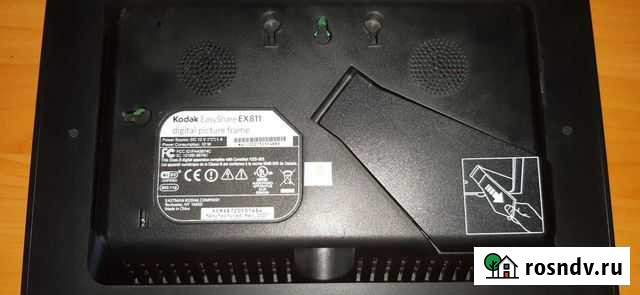 Фото рамка электронная Сосновка - изображение 1