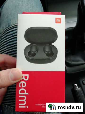Беспроводные наушники xiaomi airdots 2 Южа - изображение 1