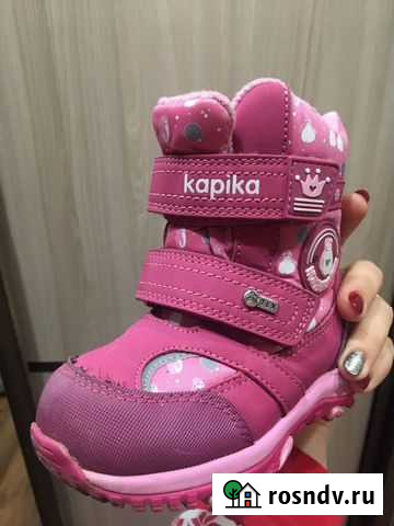 Сапоги зимние, детские Kapika Темрюк - изображение 1