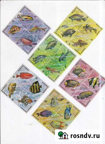 Почтовые марки Burundi Новохоперск - изображение 1