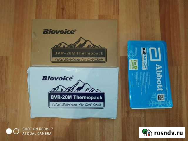 Хладоэлемент Малаховка - изображение 1