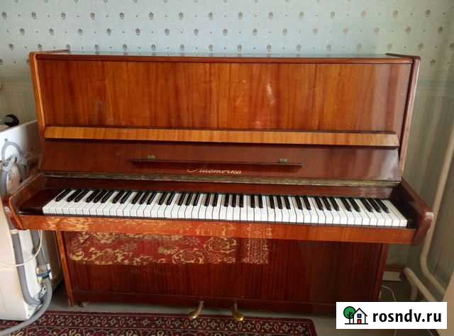 Пианино Кувандык - изображение 1