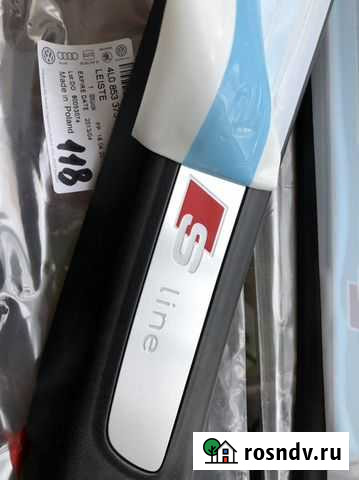 Накладка на порог Audi Original надпись S-Line. Ко Десногорск - изображение 1