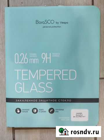 Защитное стекло Севастополь - изображение 1