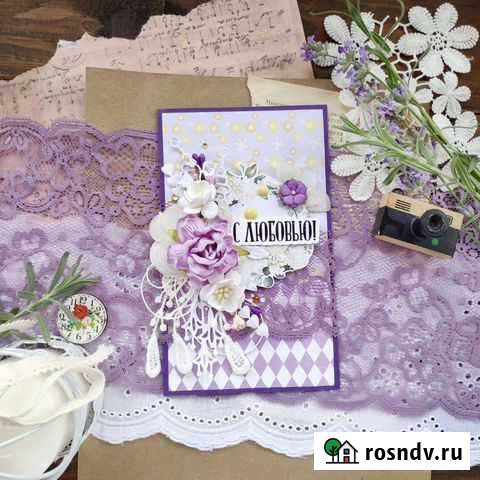 Открытка ручной работы С любовью Краснодар - изображение 1