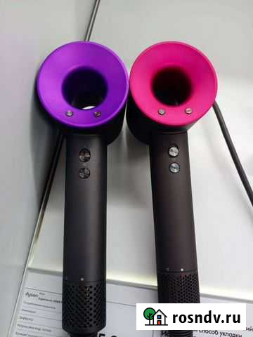 Dyson фен Кострома - изображение 1