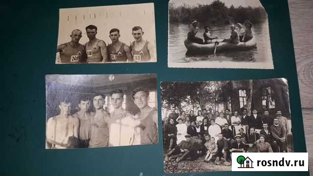 Старинные фотографии 1937 год Хабаровск - изображение 1