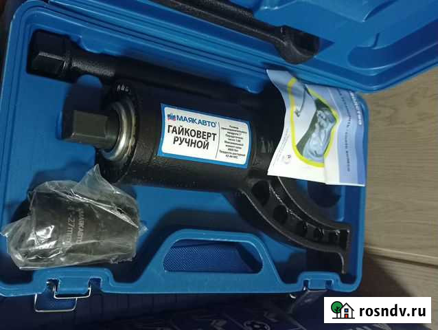 Гайковерт ручной 1 для Газели Нижний Новгород - изображение 1