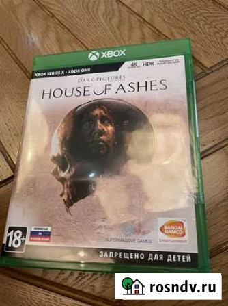 Игра для приставки Подольск - изображение 1