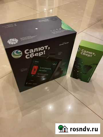 Салют от сбер Калуга - изображение 1