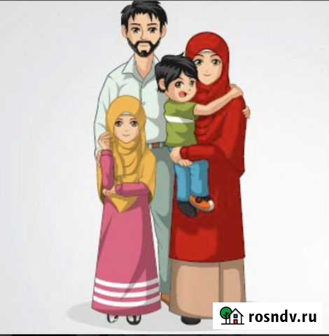 Материнский капитал Дербент - изображение 1