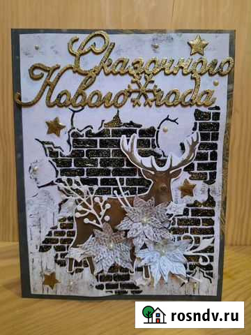 Новогодняя открытка Тула - изображение 1