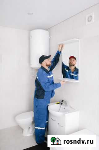 Мастер на час / Муж на час Пермь - изображение 1