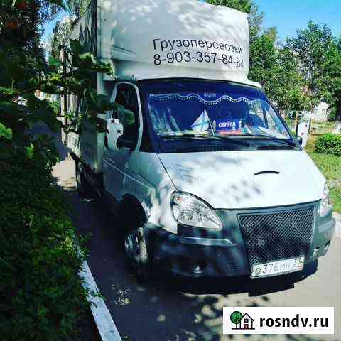 Грузоперевозки /грузчики переезды Новочебоксарск