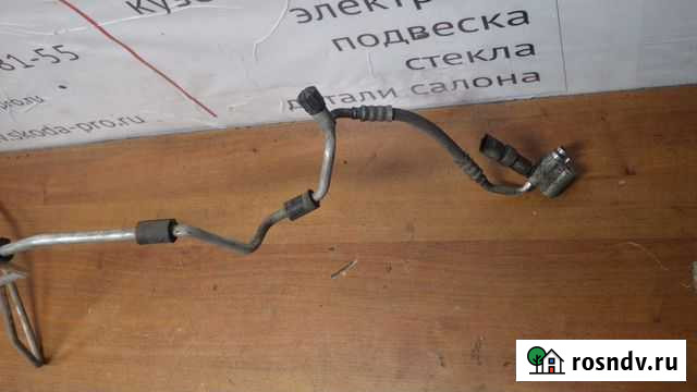 Трубка кондиционера шкода суперб 2 Ногинск - изображение 1
