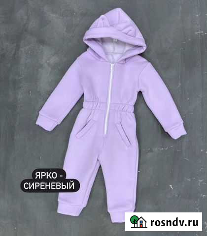 Комбинезон теплый с ушками Москва - изображение 1