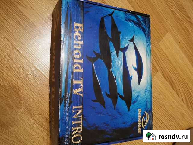 Автономный тв-тюнер Мытищи - изображение 1