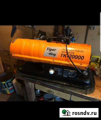 Дизельная тепловая пушка бу Петропавловск-Камчатский - изображение 1