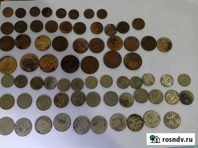 Монеты СССР Керчь - изображение 1