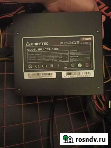 Блок питания Chieftec force 550W Верхняя Пышма - изображение 1