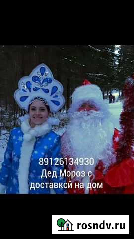 Развлечения для детей Нижний Тагил - изображение 1