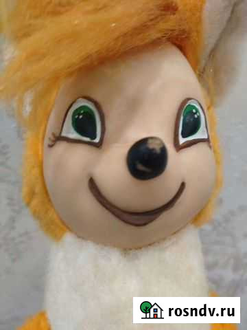 Мягкая игрушка, лис, гдр Киров - изображение 1