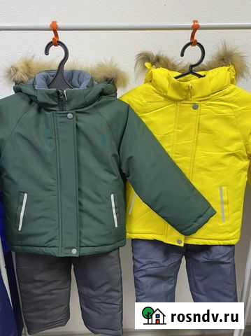 Зимние костюмы Нижний Новгород - изображение 1