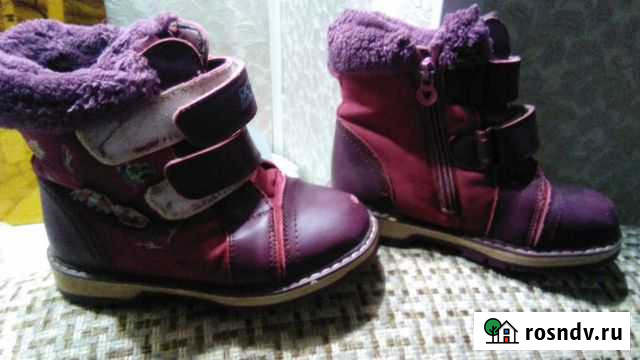 Зимние сапожки детские на девочку Ессентуки - изображение 1