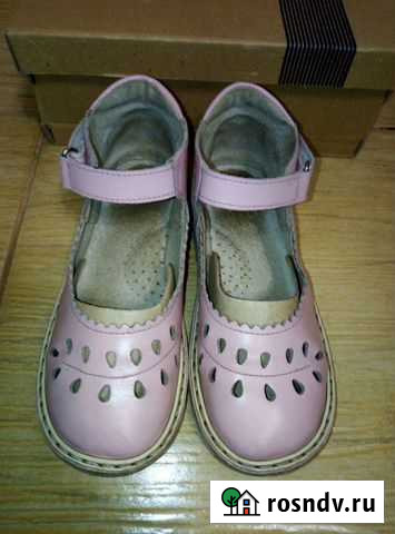 Туфли Неман р. 28.5 Старый Оскол - изображение 1