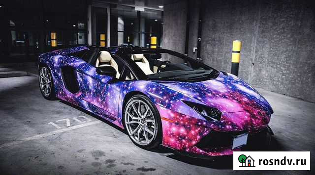 Автомаляр Осинники - изображение 1