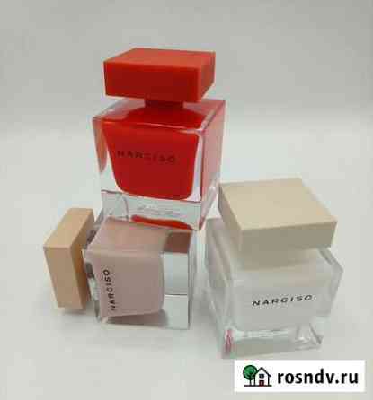 Narciso Rodriguez Дятьково