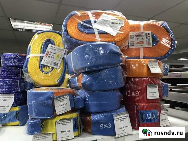 Стропа Туймазы - изображение 1