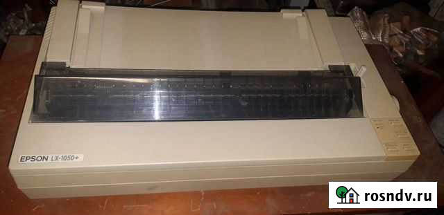 Матричный принтер Озерск - изображение 1