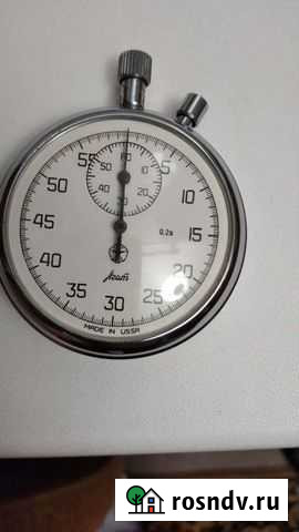 Секундомер Коммунар - изображение 1