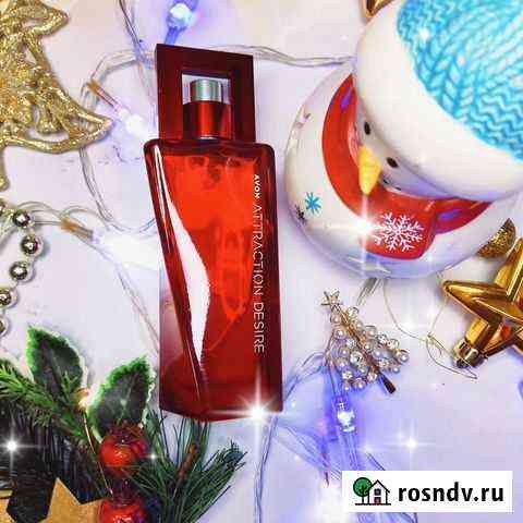 Эйвон avon духи по закупке Белая Глина