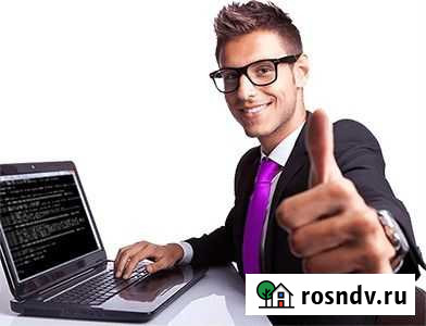 Обслуживание компьютеров и ноутбуков Нижний Новгород - изображение 1