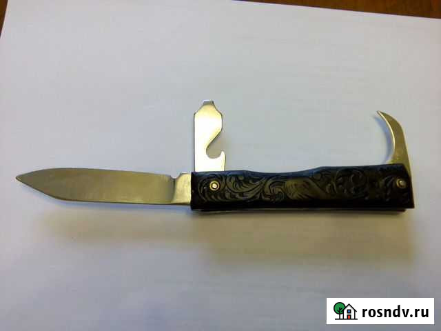 Нож складной Жар-птица Фрязино - изображение 1