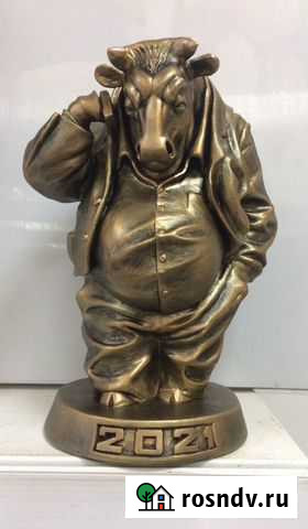 Бык (решала из 90) Боровск - изображение 1