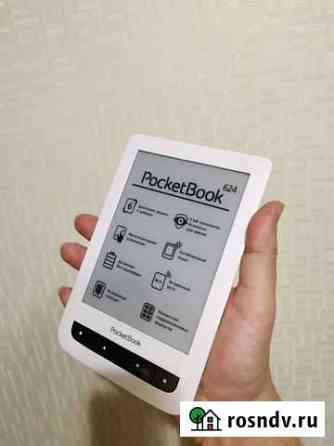 Электронная книга Pocketbook 624 Туапсе