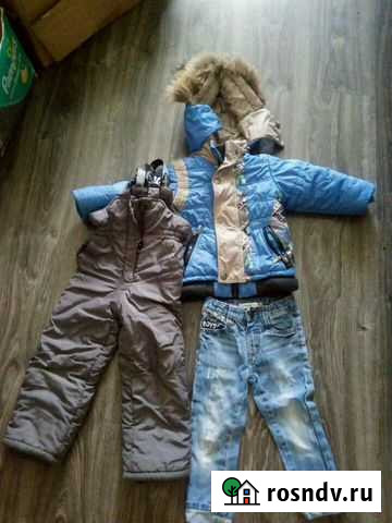Зимний комплект Омск - изображение 1
