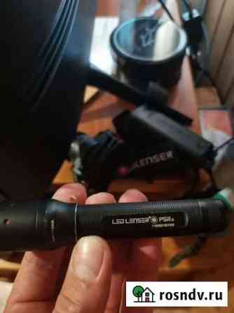 Фонарь светодиодный Led Lenser P5R.2 Барвиха