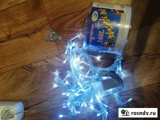 Гирлянда штора 1.5м - 1.5м белая Оренбург - изображение 1