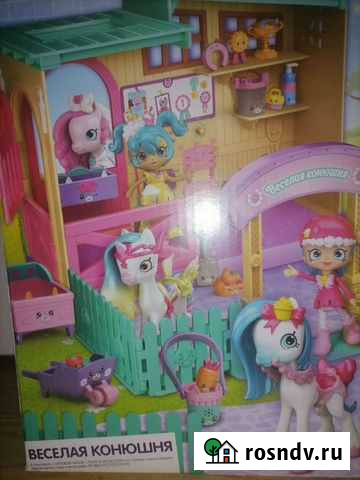 My Little Pony Одинцово - изображение 1