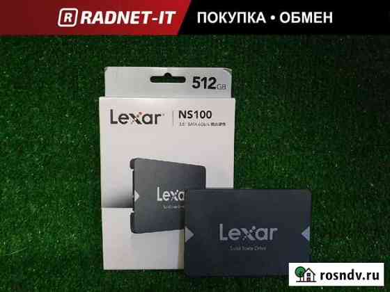 Новый SSD диск 2.5 512Gb Lexar NS100 Набережные Челны