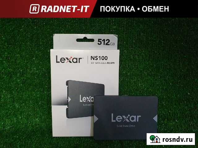 Новый SSD диск 2.5 512Gb Lexar NS100 Набережные Челны - изображение 1