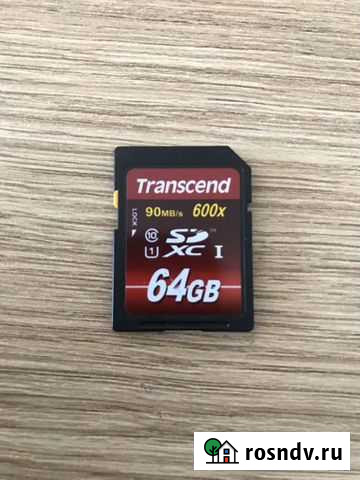 Карта памяти sdhc Ростов-на-Дону - изображение 1