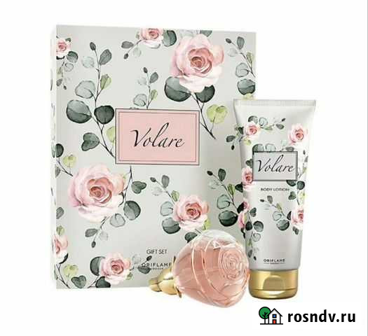 Набор Volare Комаричи - изображение 1