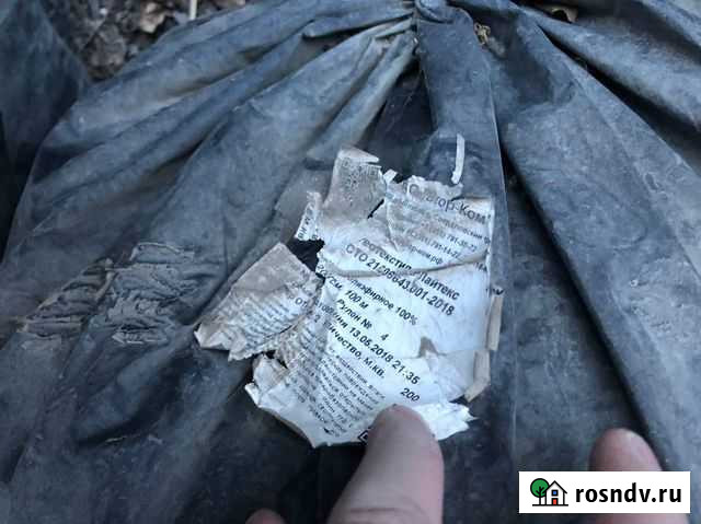 Геотекстиль 300, 250, 200 Каменск-Уральский - изображение 1